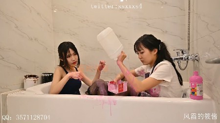 图片[6]_风霜的筱酱 jk和死库水小姐姐在浴缸里玩胶水_绳艺资源网